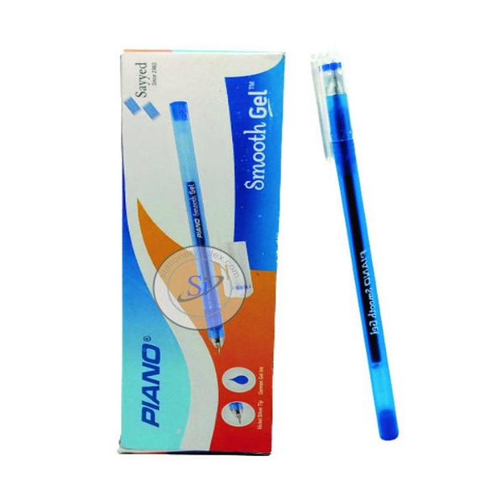Piano Smooth Gel Pens (Pack of 10) - Smooth & Reliable Writing