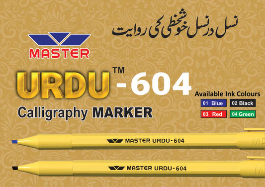 Master QALUM-604 Urdu Calligraphy Marker (Cut Marker) - 10 Pcs