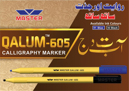 Master QALUM-605 Urdu Calligraphy Marker (Cut Marker) - 10 Pcs