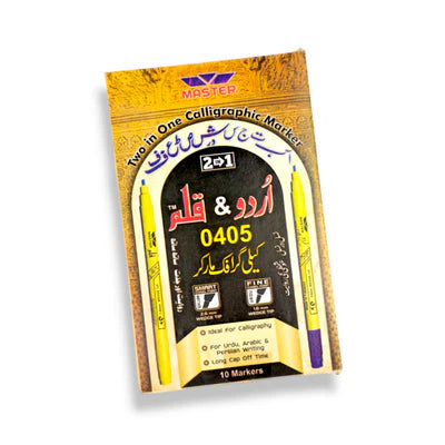 r - Tip Style 605 & 604