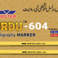 Master QALUM-604 Urdu Calligraphy Marker (Cut Marker) - 10 Pcs